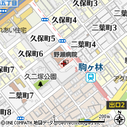 兵庫県・神戸県民センター　新長田合同庁舎・神戸県税事務所・調整課周辺の地図