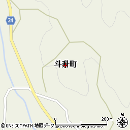 広島県府中市斗升町周辺の地図