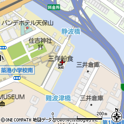 三洋船食株式会社周辺の地図