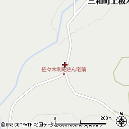 広島県三次市三和町上板木946周辺の地図