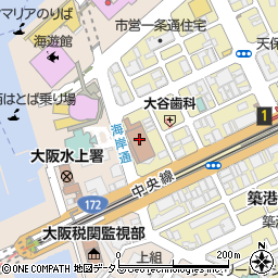 大阪税関総務部厚生管理官周辺の地図