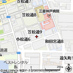 兵庫県神戸市兵庫区笠松通9丁目1周辺の地図