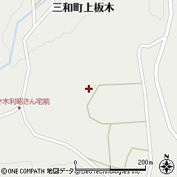 広島県三次市三和町上板木995周辺の地図