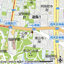 大阪府大阪市天王寺区逢阪周辺の地図