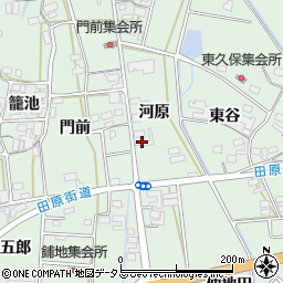 愛知県田原市大久保町河原周辺の地図