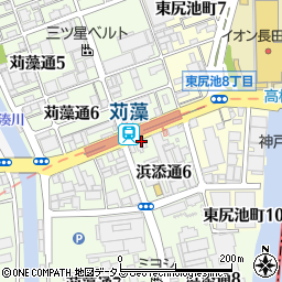 すき家長田浜添通店周辺の地図