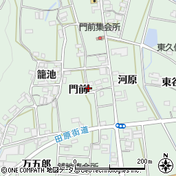 愛知県田原市大久保町門前周辺の地図