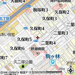 お好み焼 ゆき 新長田周辺の地図
