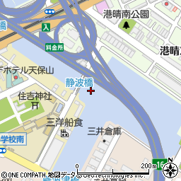 静波橋 大阪市 橋 トンネル の住所 地図 マピオン電話帳