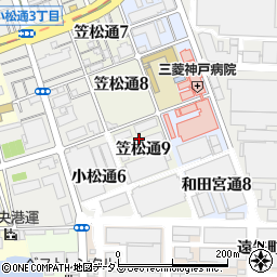 兵庫県神戸市兵庫区笠松通9丁目2周辺の地図