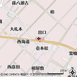 愛知県田原市野田町（出口）周辺の地図