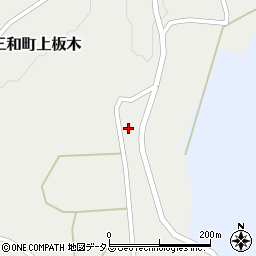 広島県三次市三和町上板木1087周辺の地図
