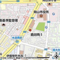 トヨタカローラ岡山株式会社　本社経理課周辺の地図