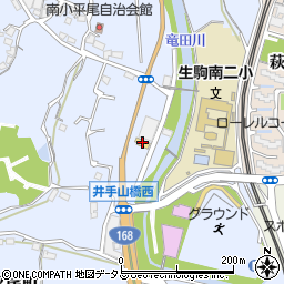 ローソン生駒小平尾町店周辺の地図