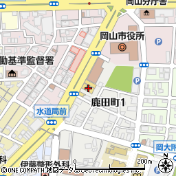 トヨタカローラ岡山本社鹿田店周辺の地図