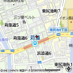 神戸市営地下鉄　苅藻駅周辺の地図