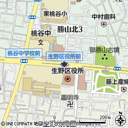 生野区役所前周辺の地図