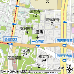 逢阪公園周辺の地図