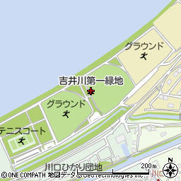 吉井川第一緑地周辺の地図