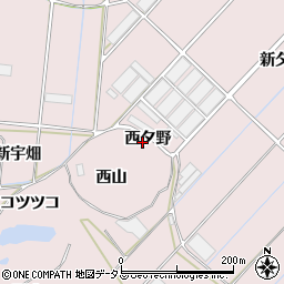 愛知県田原市野田町（西夕野）周辺の地図