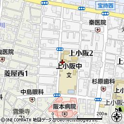 東大阪市立上小阪中学校周辺の地図