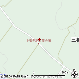 広島県三次市三和町敷名584周辺の地図