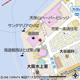 海遊館 大阪市 水族館 の電話番号 住所 地図 マピオン電話帳