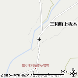 広島県三次市三和町上板木956周辺の地図
