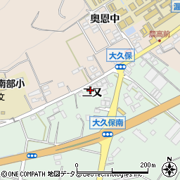 愛知県田原市大久保町（二又）周辺の地図