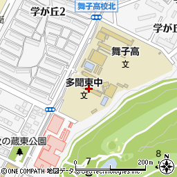 神戸市立多聞東中学校周辺の地図