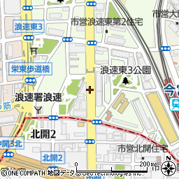 大阪府大阪市浪速区浪速東3丁目周辺の地図