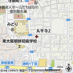 太平寺公民分館周辺の地図