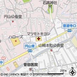 マツモトキヨシ山崎店周辺の地図