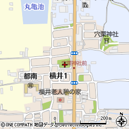 横井第2号街区公園周辺の地図