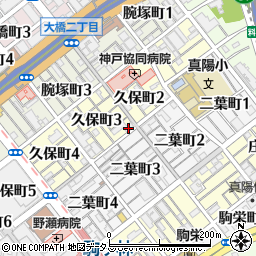 合資会社まどか 神戸市 その他ジャンル の電話番号 住所 地図 マピオン電話帳