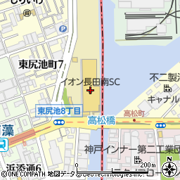 マックスバリュ長田南店周辺の地図