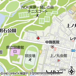 兵庫県明石市上ノ丸3丁目14-47周辺の地図
