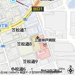 神戸市立　和田岬学童保育コーナー周辺の地図
