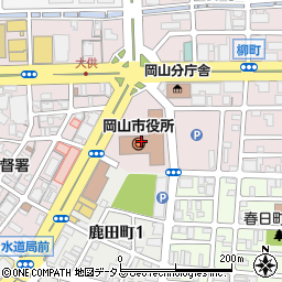 岡山市役所　岡山芸術交流実行委員会事務局周辺の地図