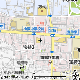 キリン堂薬局　東大阪宝持店周辺の地図