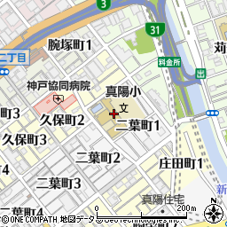 神戸市立真陽小学校周辺の地図