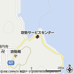 姫路市消防局　飾磨消防署坊勢出張所周辺の地図