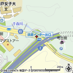 須磨インター出口周辺の地図