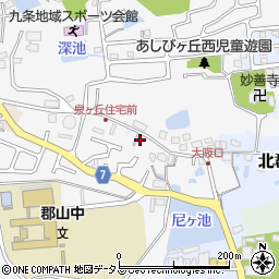 奈良県大和郡山市柳町354周辺の地図