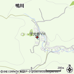 千光寺ＹＨ周辺の地図
