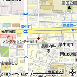 岡山県岡山市北区厚生町周辺の地図
