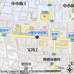小阪中前周辺の地図