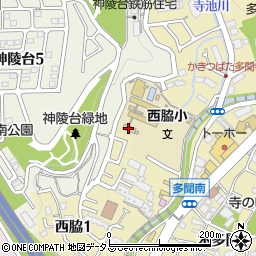 神戸市立　西脇小学校　きこえとことばの教室周辺の地図