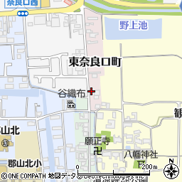 奈良県大和郡山市東奈良口町7周辺の地図