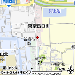 奈良県大和郡山市東奈良口町6周辺の地図